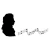Logo Mechthild A. Wortmann Ergotherapeutin