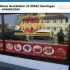 Logo Mega Döner
