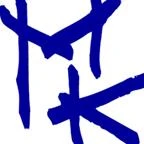 Logo Kohls, Meike Atelier