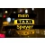 Logo mein taxi speyer GmbH