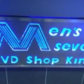Men's Seven Bremen