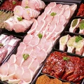 Metzgerei Fischer GmbH & Co.KG Fil. Rewe Zwiesel Zwiesel