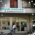 Meyer Orthop&auml;die Schuhtechnik K&ouml;ln