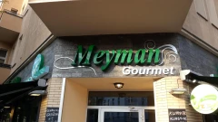 Logo Meyman Gourmet
