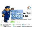 MessgeraeteService