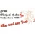 Logo Michael Hahn Dachdeckerei