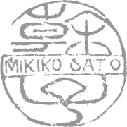 Logo Sato, Mikiko