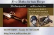 Logo Militaerbox Waffenhandel