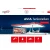 Logo Minera Kraftstoffe-