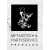 Logo Mittagstisch Partyservice Krüger