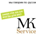 Logo MK-Service