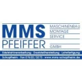 Logo MMS-GmbH
