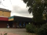 Logo Mosaik - Eiscafé Bar Restaurant