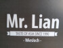 Logo Mr.Lian Restaurant