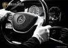 Logo MyChauffeur Bus & Limousinenservice GmbH
