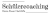 Logo mysource Schülercoaching, Lerncoaching - Deine Power Nachhilfe