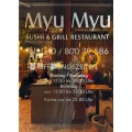 Myu Myu Sushi & Grill Restaurant Hamburg
