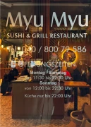 Myu Myu Sushi & Grill Restaurant Hamburg