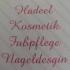 Logo Nageldesign-, Fußpflege-, und Kosmetikstudio Hadeel
