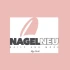 Logo Nagelstudio NagelNeu