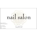 Nailsalon Nagelstudio