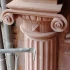 Logo Naturstein Vorndamme