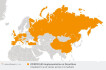 Logo Nedap Deutschland GmbH