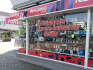 Logo Nextphone 24 GmbH