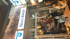 Nico's Kneipe K&ouml;ln