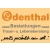 Logo Odenthal Bestattungen Inh. Wilhelm Odenthal