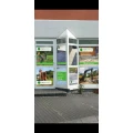 Ogur Gestaltung Olpe