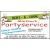 Logo Oliver Partyservice Staffel Partyservice