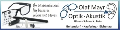 Logo Optik Akustik Mayr
