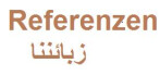 Logo Orient Academy