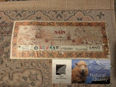 Guter Zustand 200×300