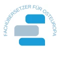 OstWest Kommunikation GmbH Frankfurt