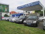 Logo P M Auto Markt