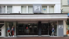 P1 Textilgeschäft Leverkusen
