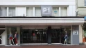 Logo P1 Textilgesch&auml;ft