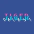 Logo Palast-Bar im Tigerpalast