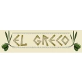 Logo Papapostolou, Pavlos