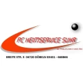 Logo PC-Heimservice-Suhr