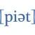 Logo Peart Sprachenschule Inh. Robert Peart