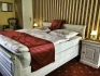 Logo Pension Ramona - Hotel Garni