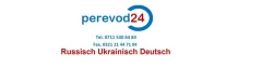 Logo Perevod24.de