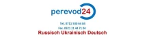 Logo Perevod24.de &Uuml;bersetzung Russisch Deutsch Ukrainisch