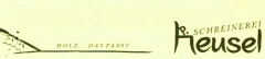 Logo Peter Heusel Schreinerei und Innenausbau