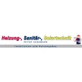 Logo Peter Sandmann Installation und Heizungsbau