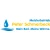 Logo Peter Schmerbeck Sanitär Heizung