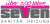 Logo Peter Seven GmbH